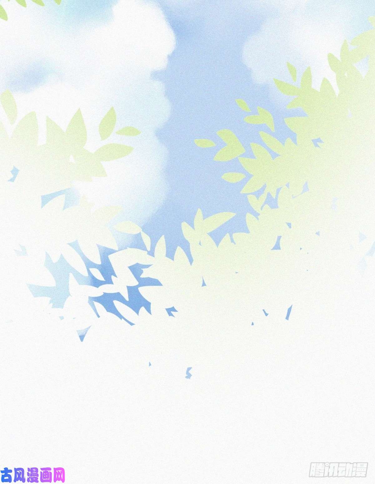 逆袭之好孕人生第106话 定情纪念日