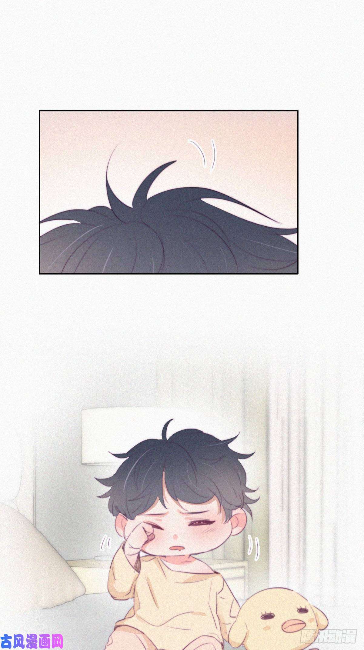 逆袭之好孕人生第106话 定情纪念日