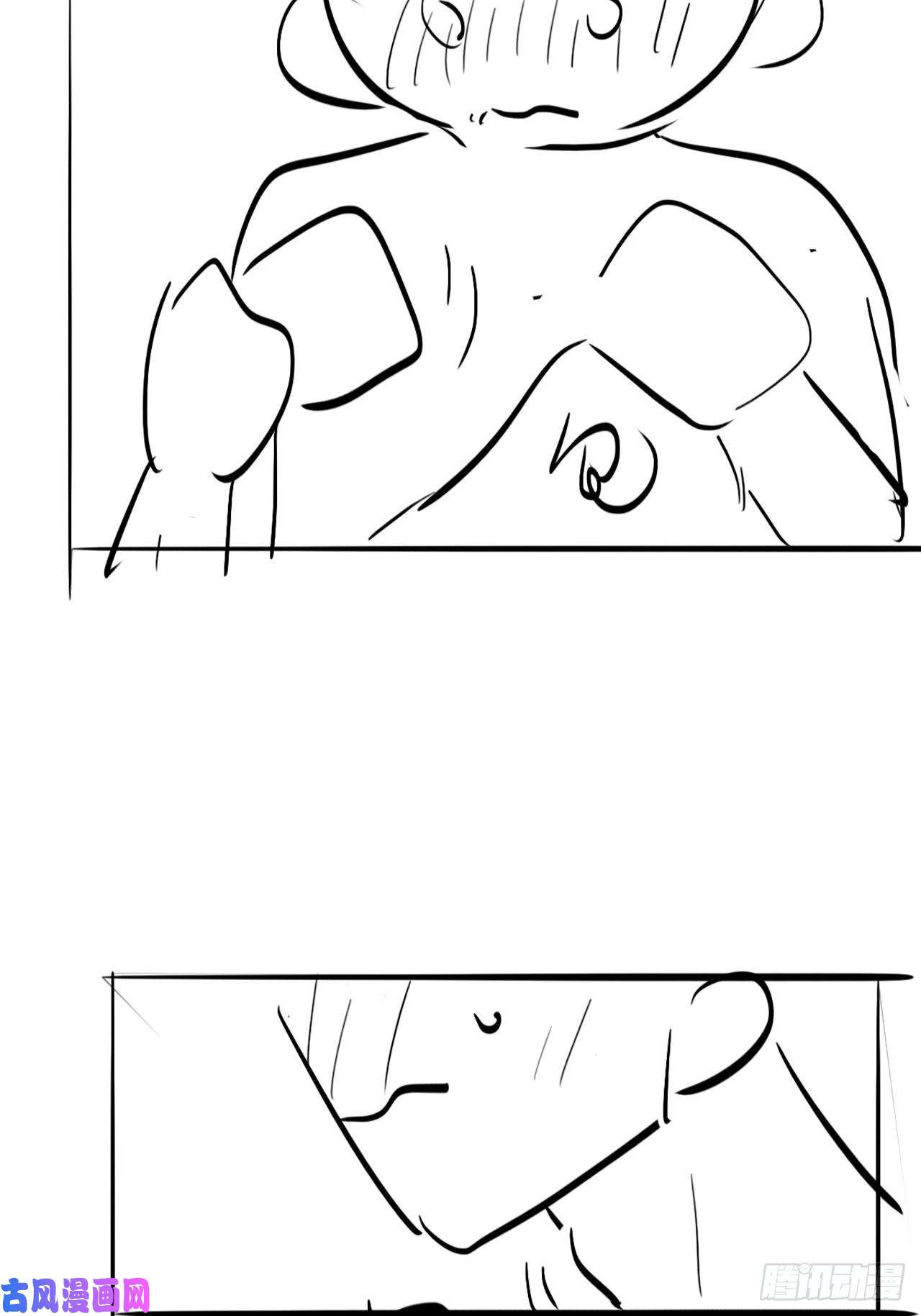 逆袭之好孕人生第106话 定情纪念日