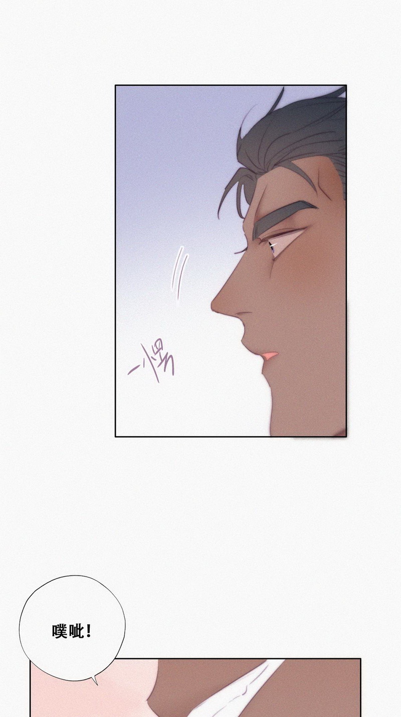 逆袭之好孕人生第108话 恶人有恶报