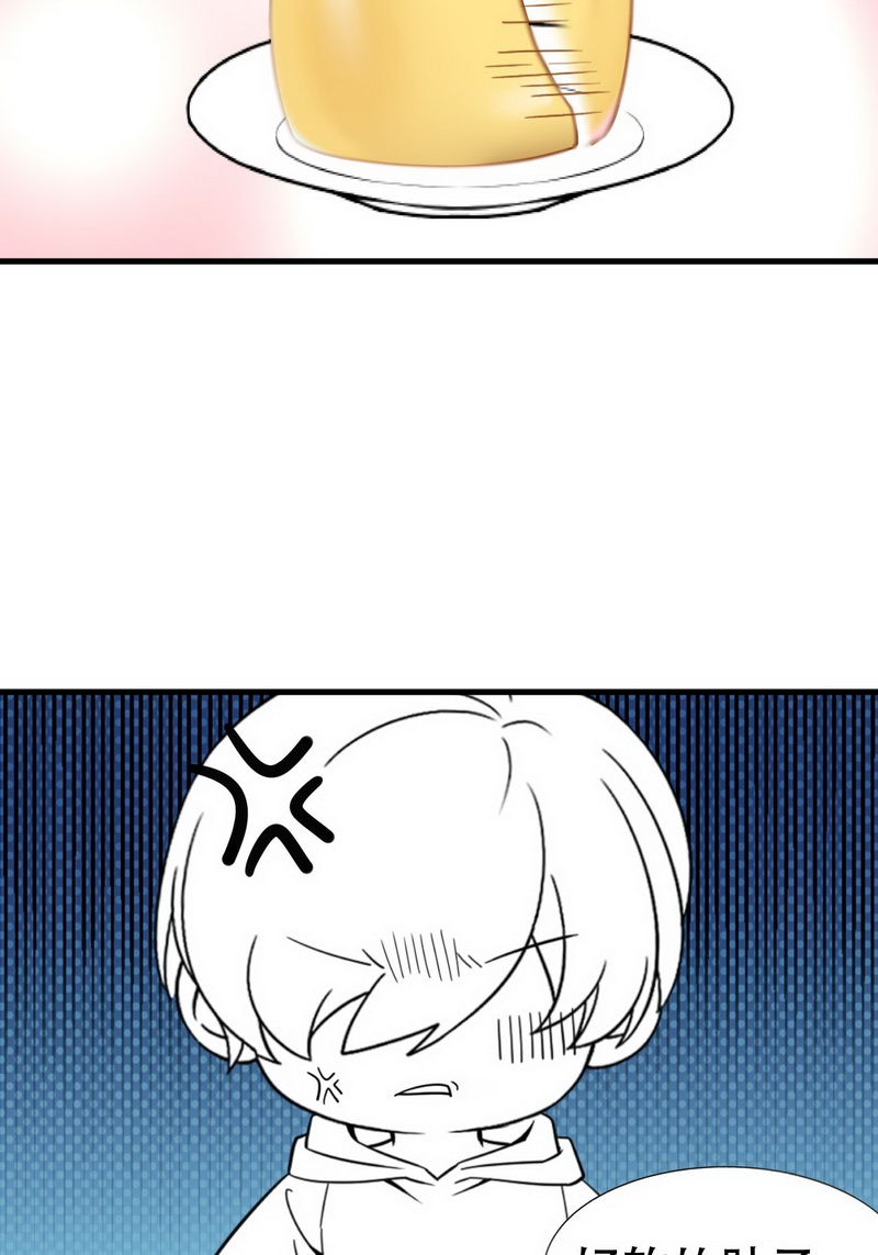 逆袭之好孕人生第108话 恶人有恶报