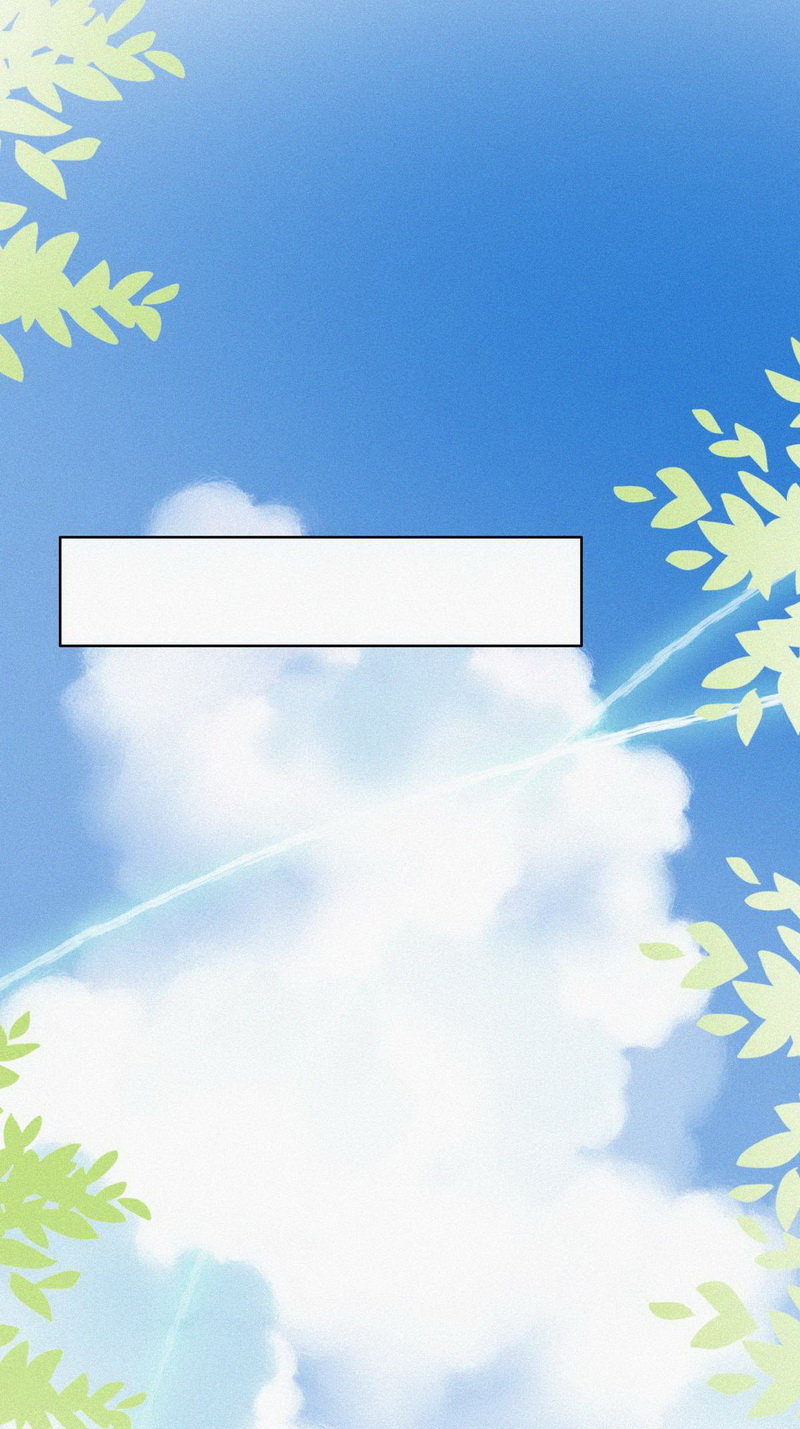 逆袭之好孕人生第109话 定情纪念日