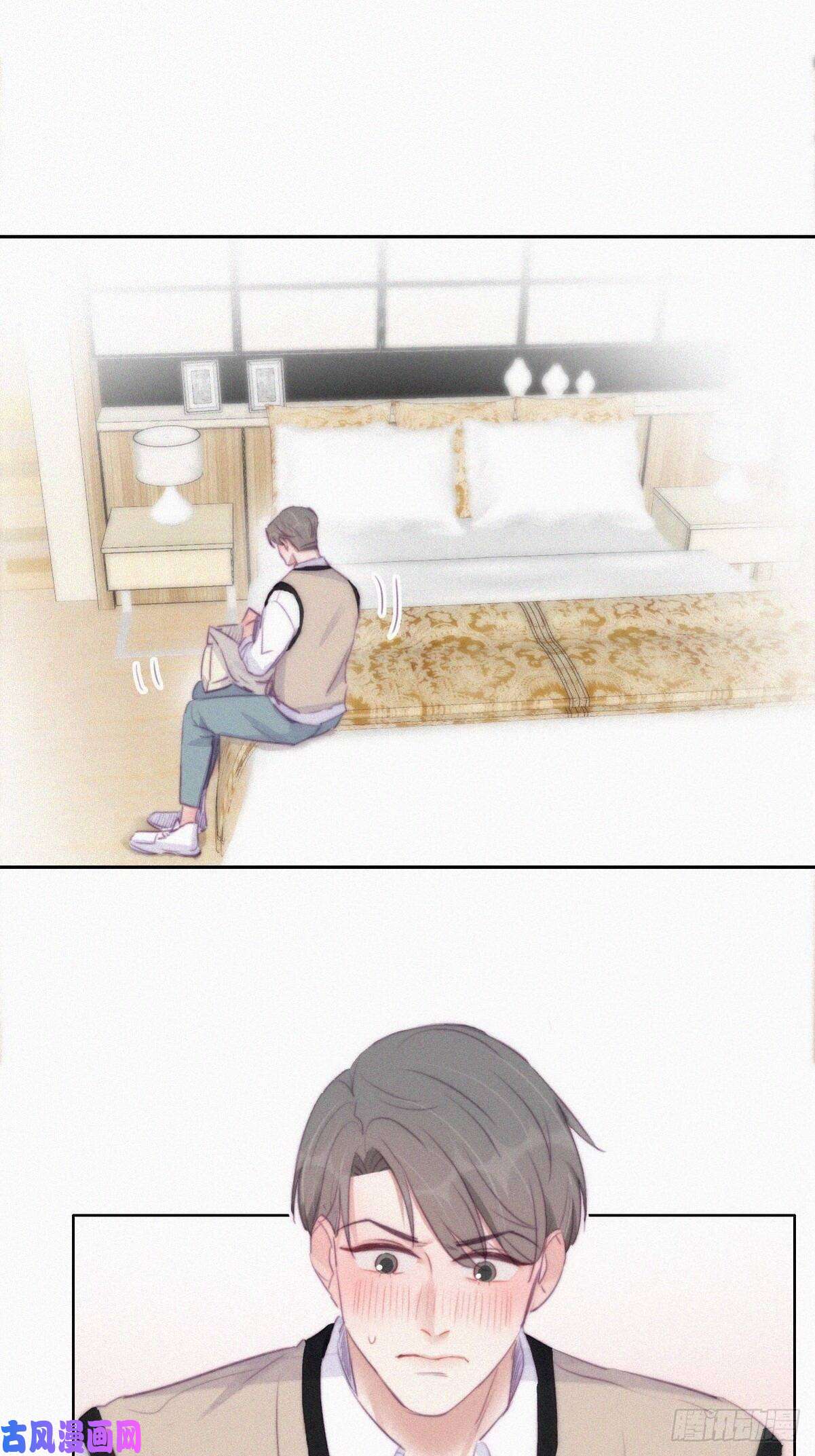 逆袭之好孕人生第107话 温泉之旅