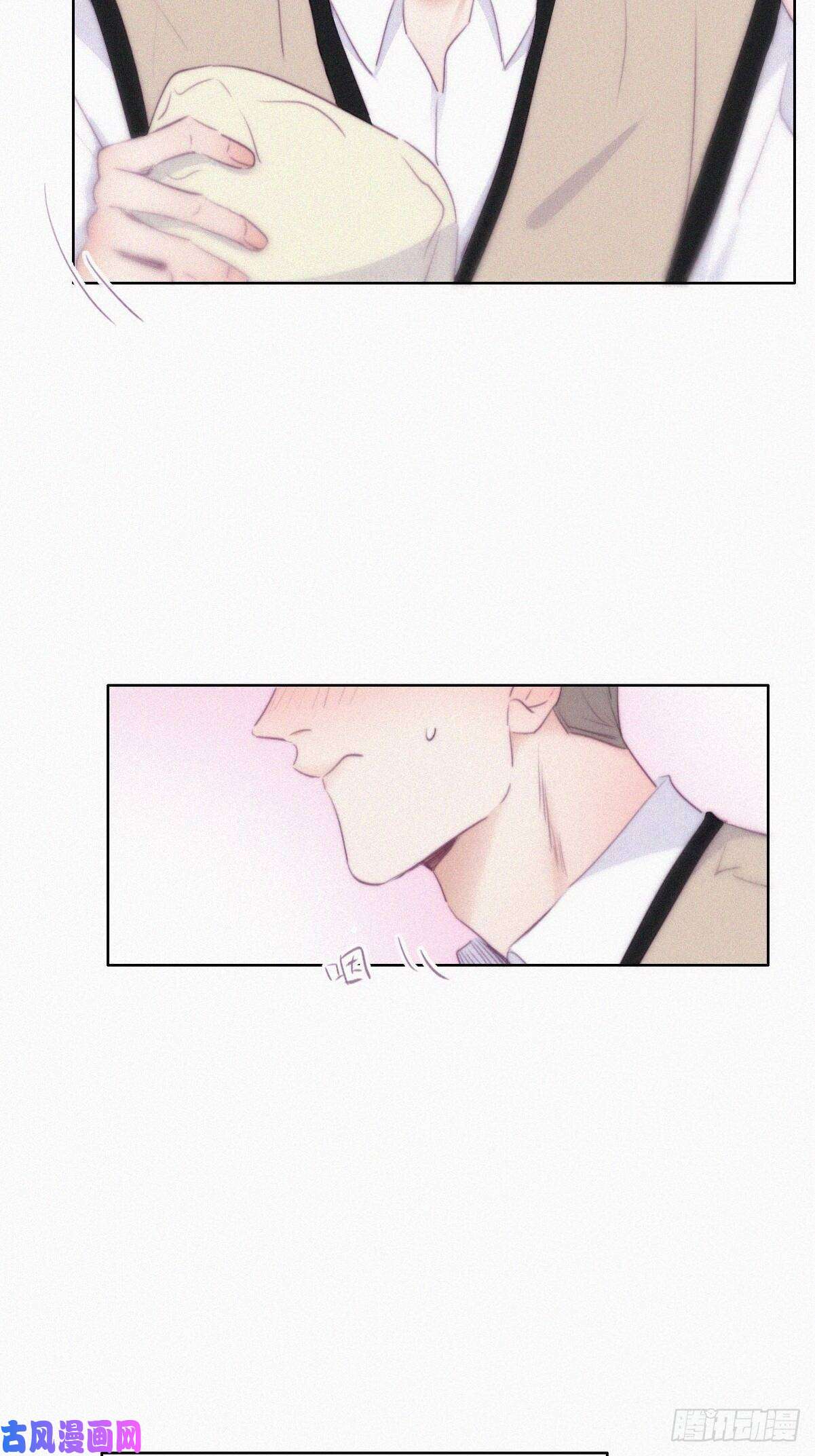 逆袭之好孕人生第107话 温泉之旅