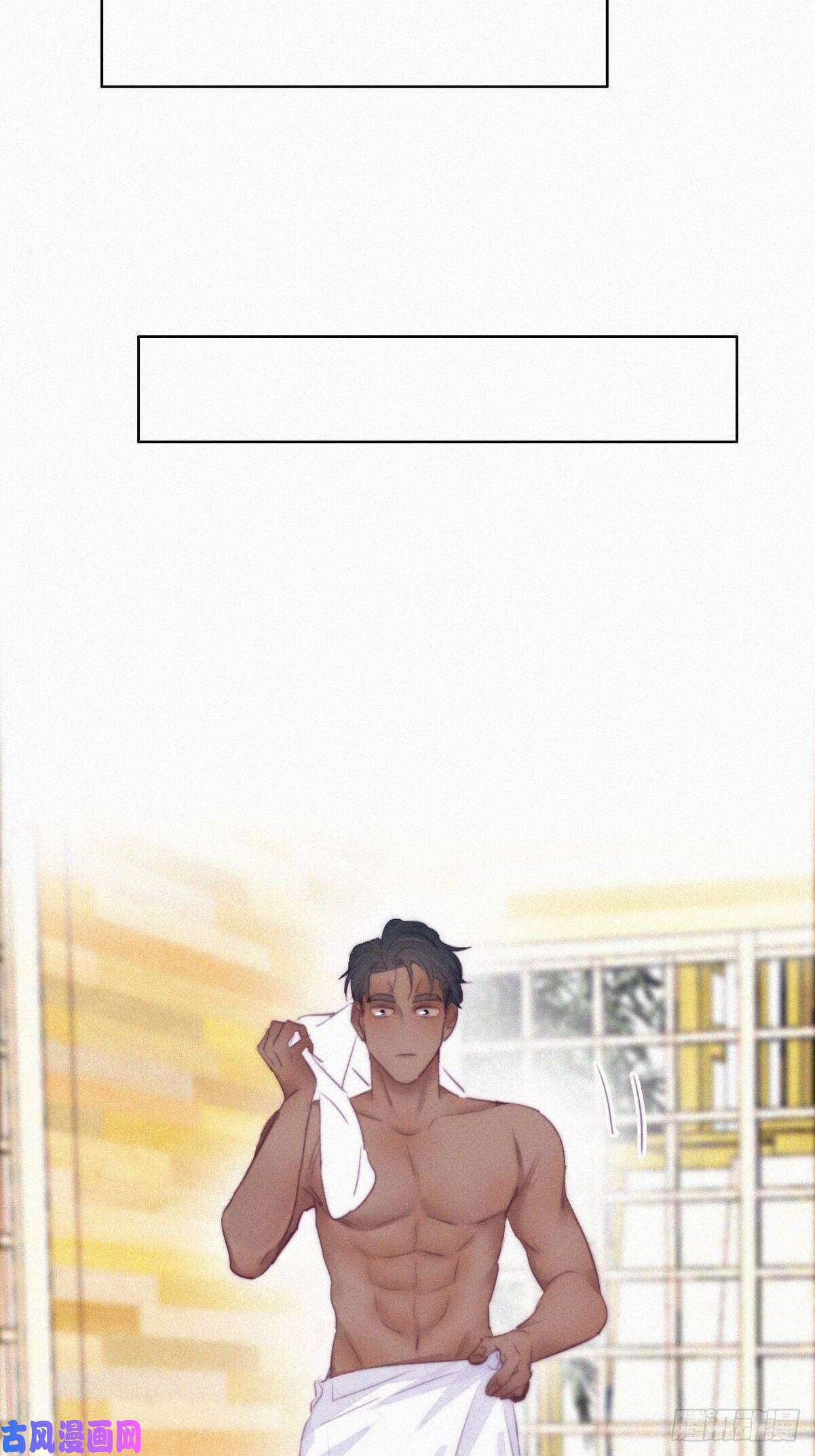 逆袭之好孕人生第107话 温泉之旅