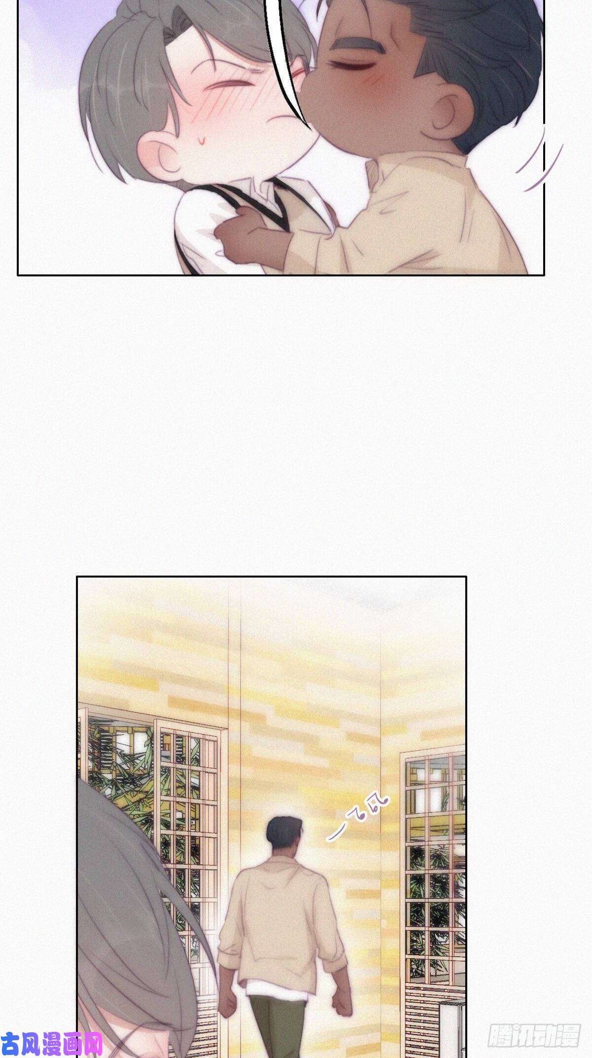逆袭之好孕人生第107话 温泉之旅