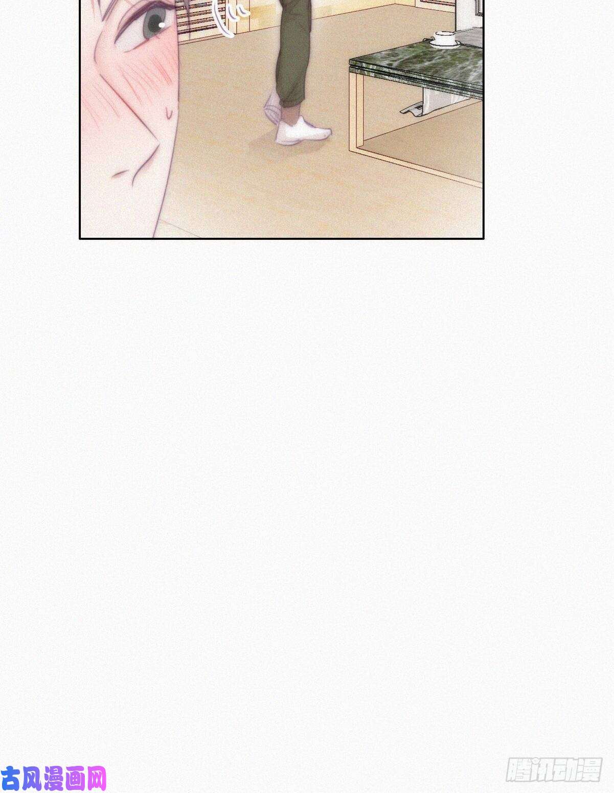 逆袭之好孕人生第107话 温泉之旅