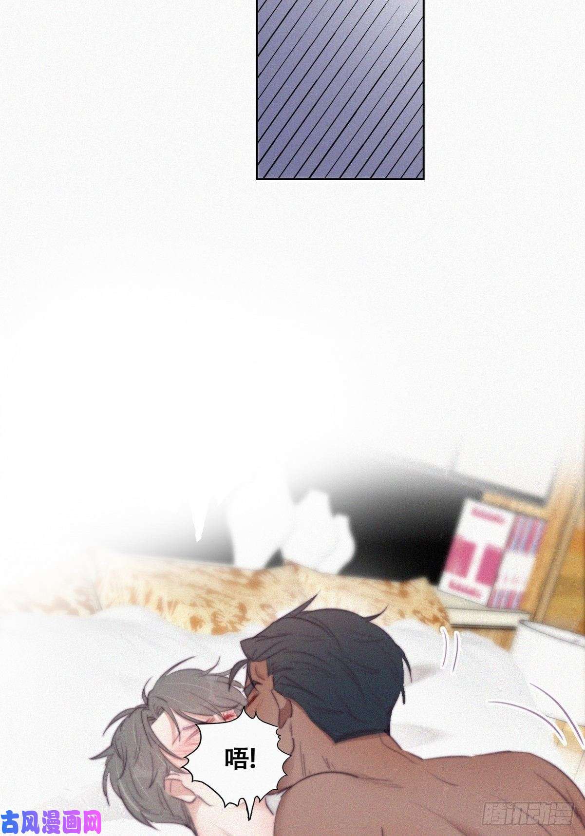 逆袭之好孕人生第108话 从白天到黑夜