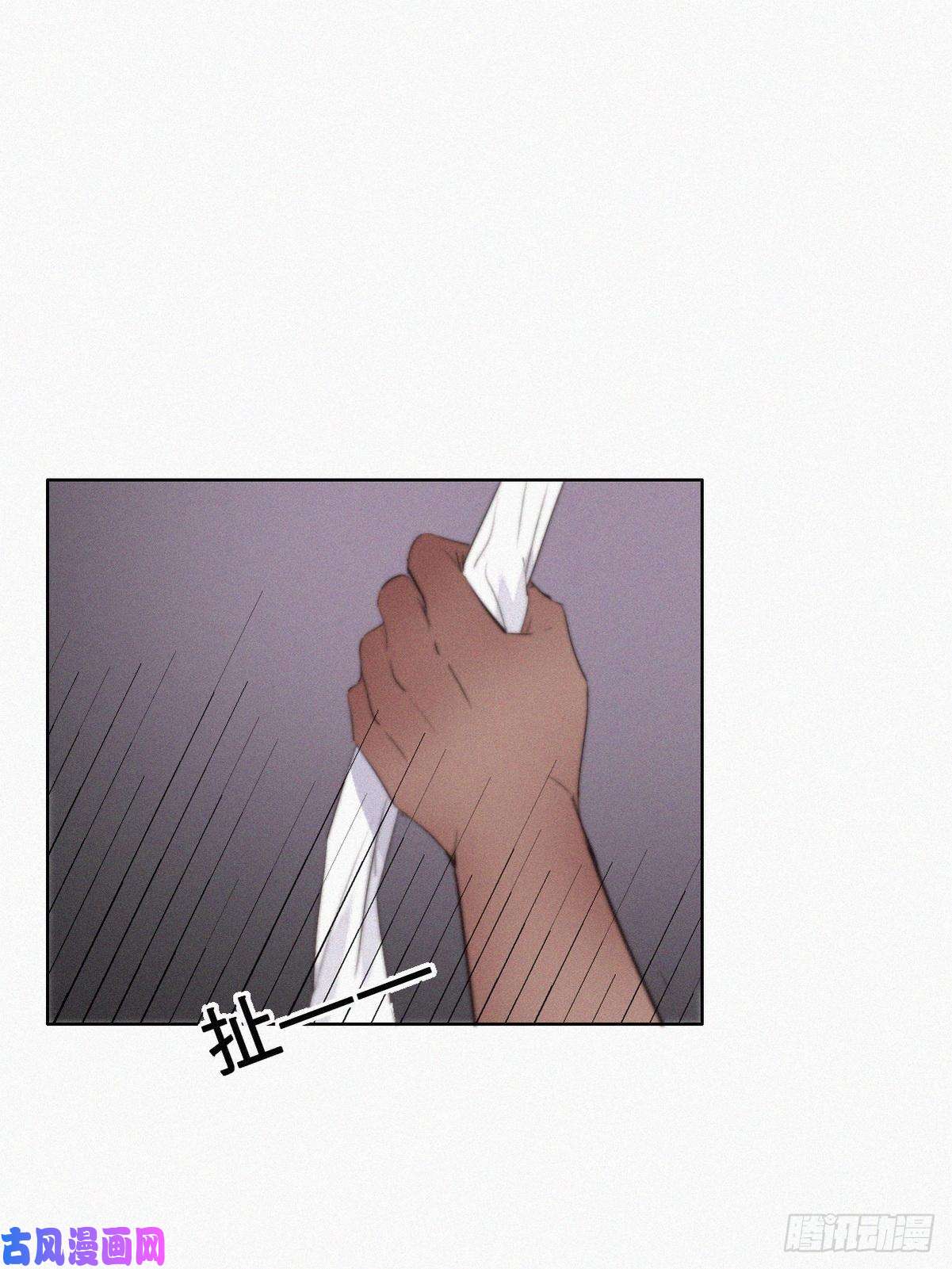 逆袭之好孕人生第108话 从白天到黑夜