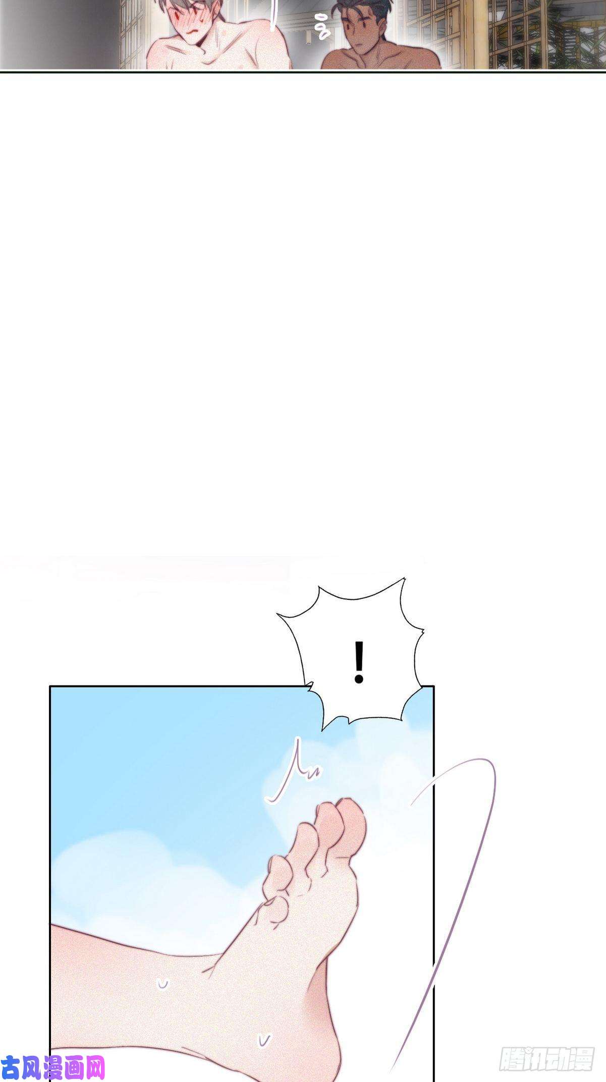 逆袭之好孕人生第108话 从白天到黑夜