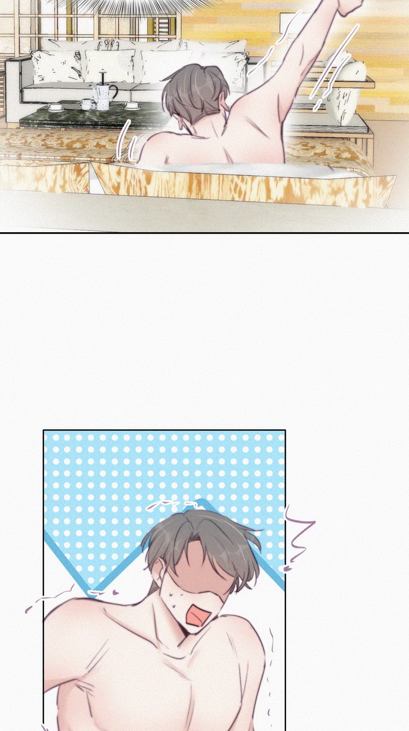 逆袭之好孕人生第112话 有蹊跷