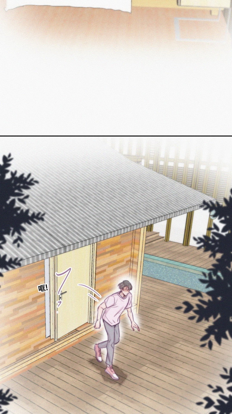 逆袭之好孕人生第113话 新年卷土重来