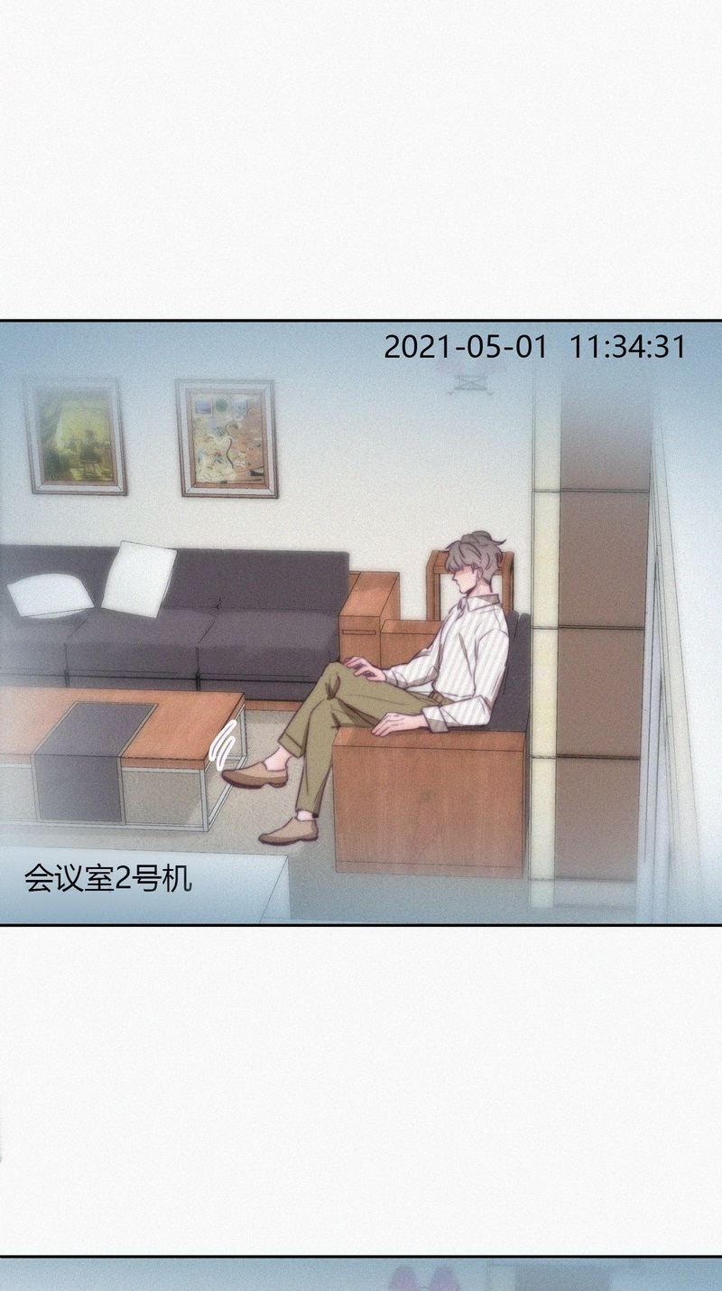 逆袭之好孕人生第113话 新年卷土重来
