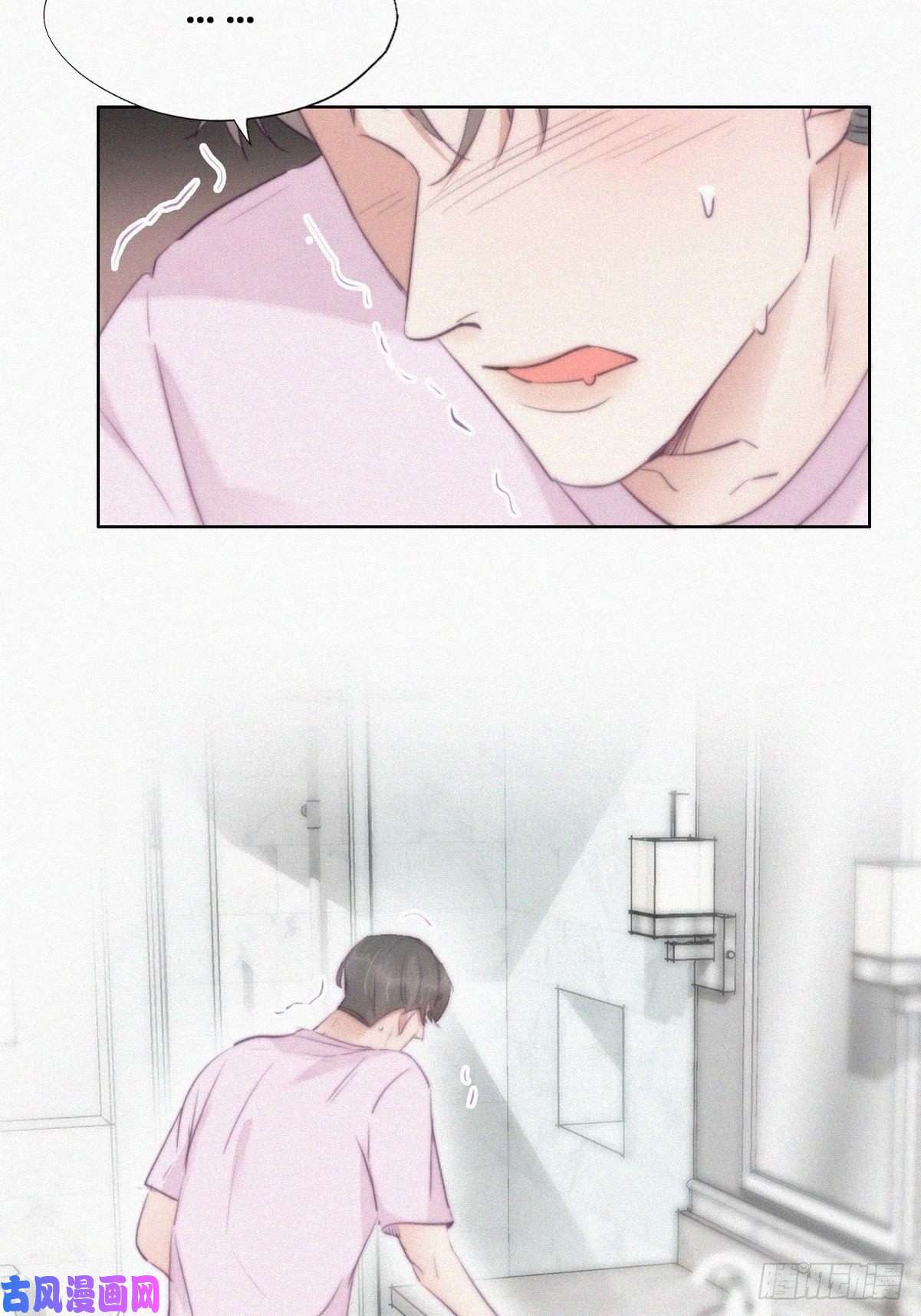 逆袭之好孕人生第110话 新年卷土重来