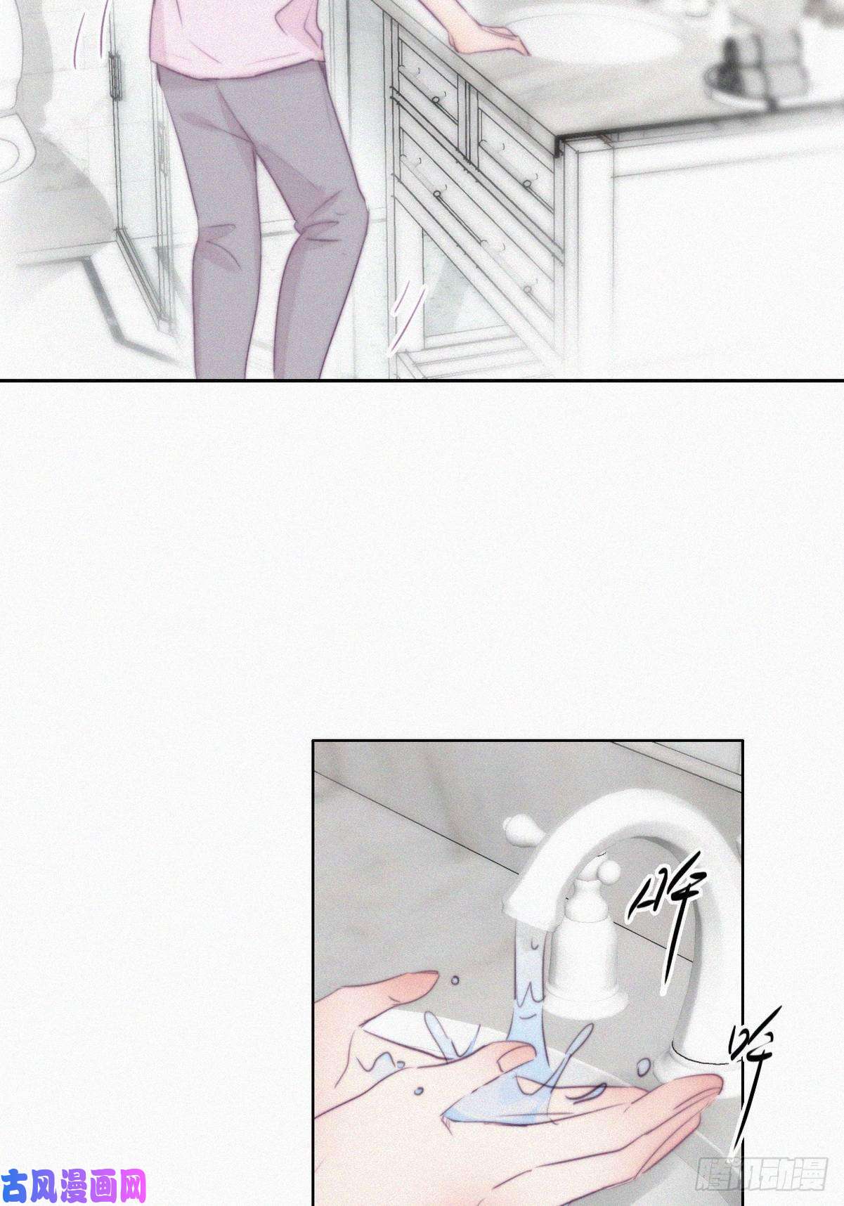 逆袭之好孕人生第110话 新年卷土重来