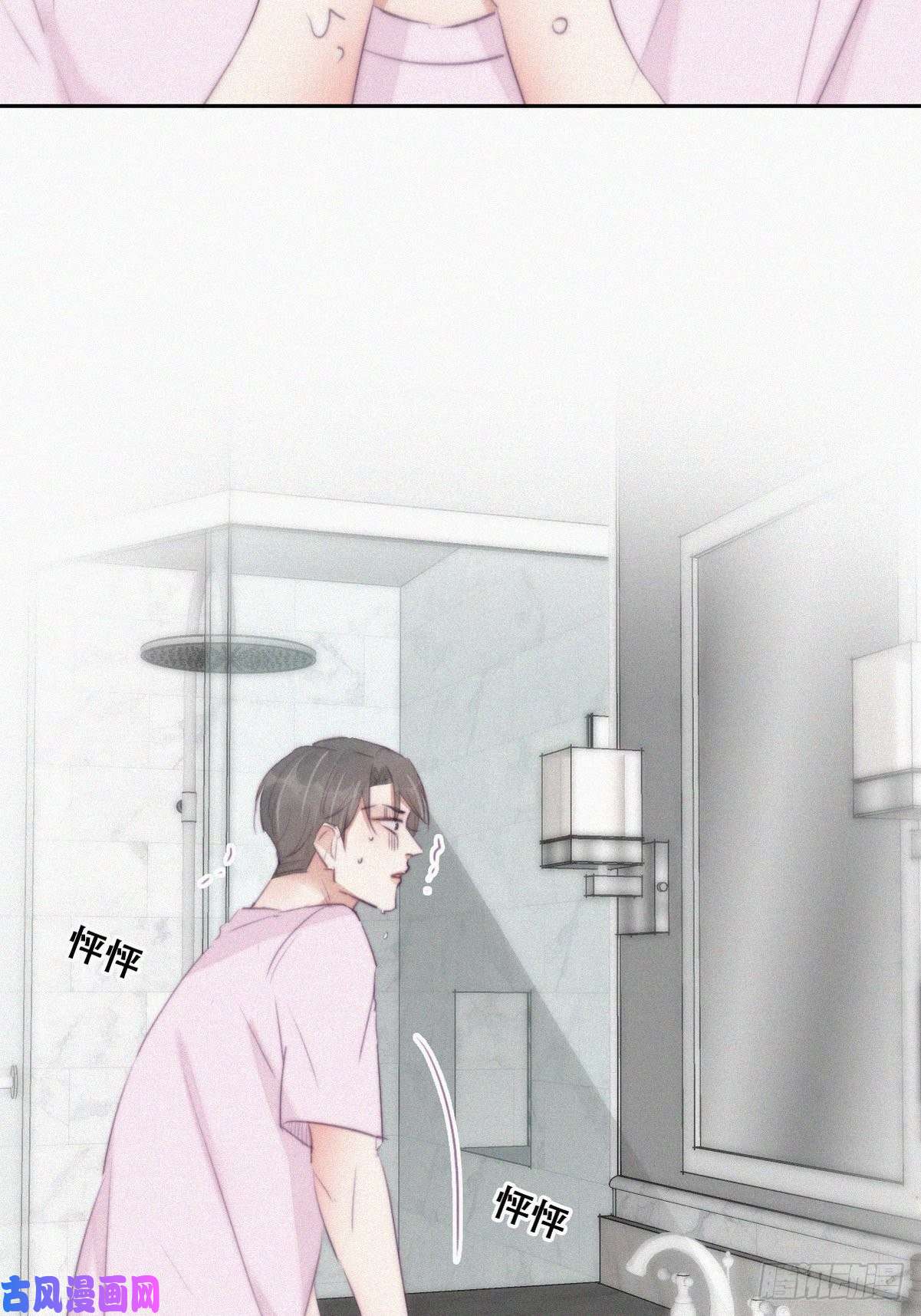 逆袭之好孕人生第110话 新年卷土重来