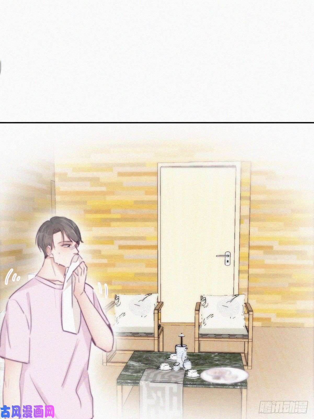 逆袭之好孕人生第110话 新年卷土重来