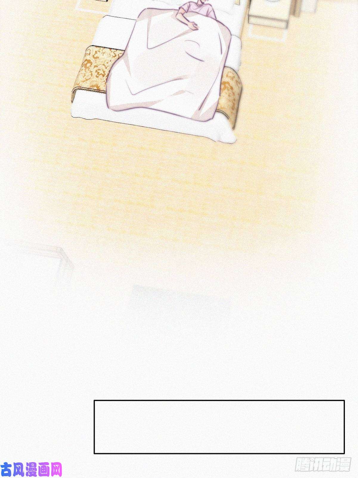 逆袭之好孕人生第110话 新年卷土重来