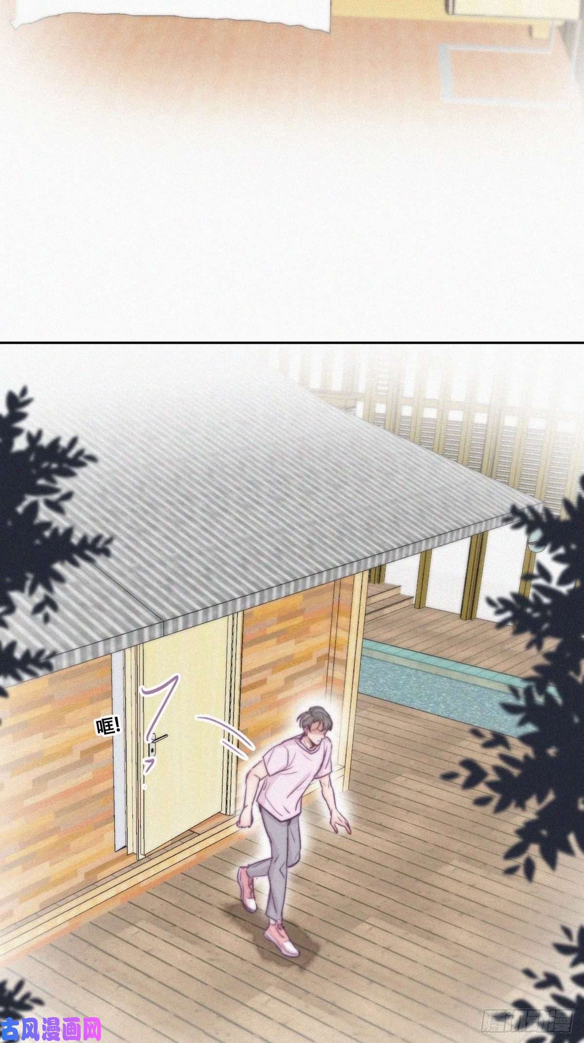逆袭之好孕人生第110话 新年卷土重来