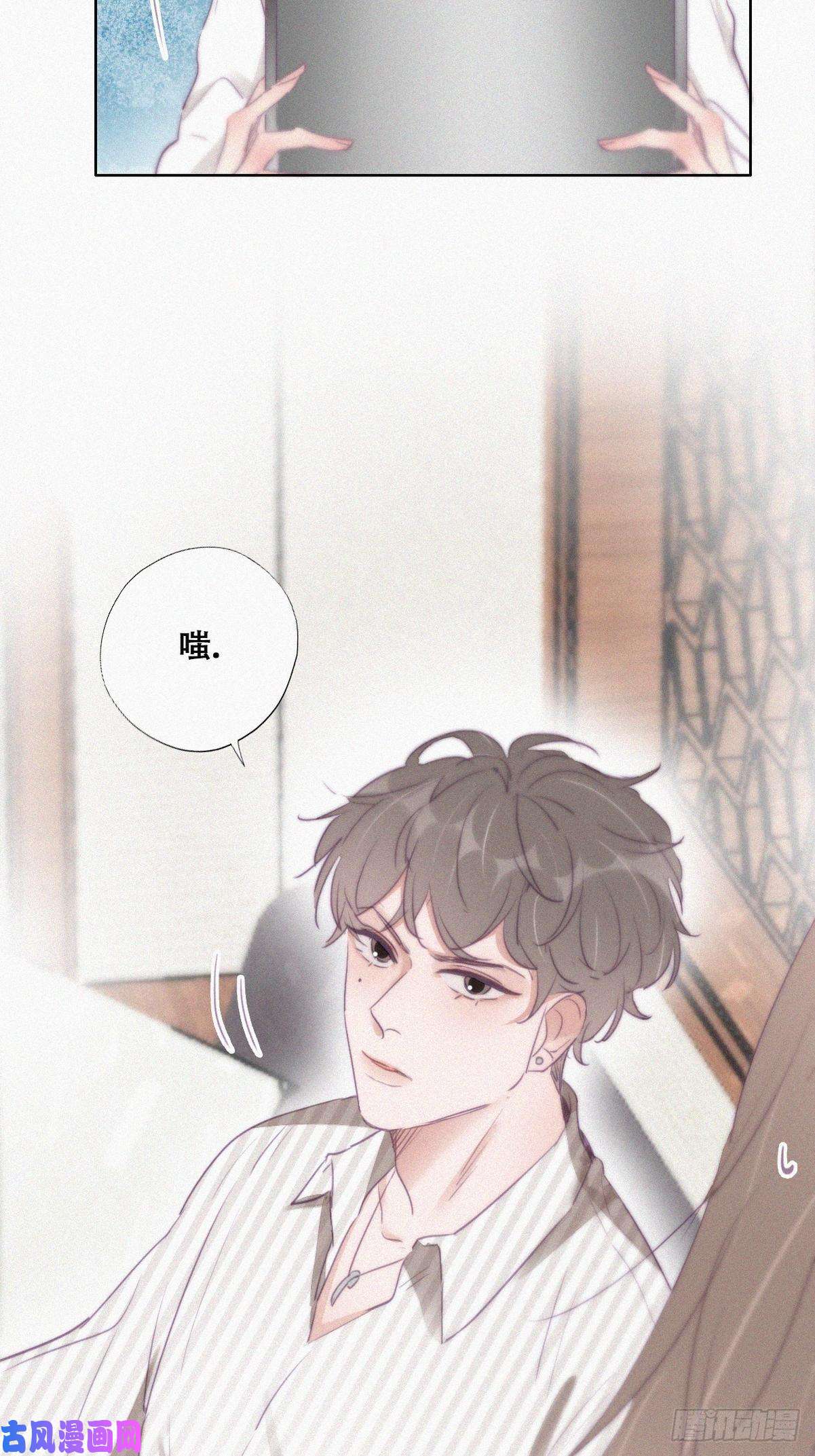 逆袭之好孕人生第110话 新年卷土重来