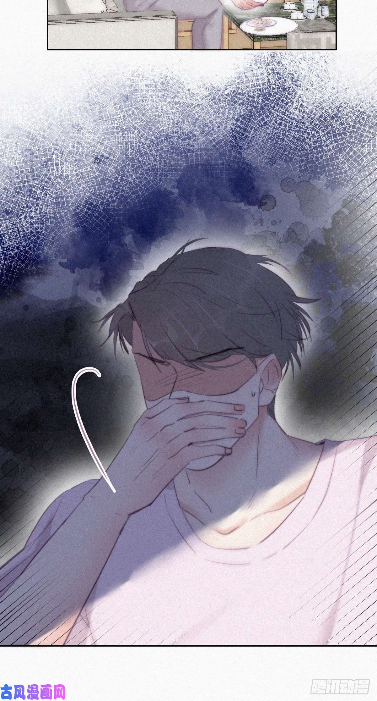 逆袭之好孕人生第110话 新年卷土重来