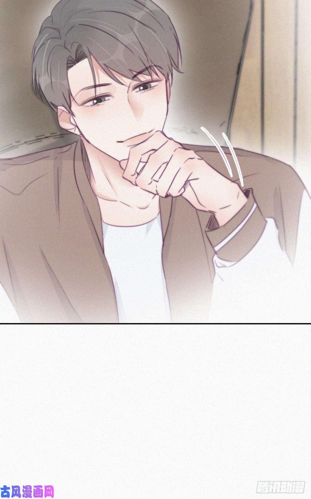 逆袭之好孕人生第111话 摆新年一道