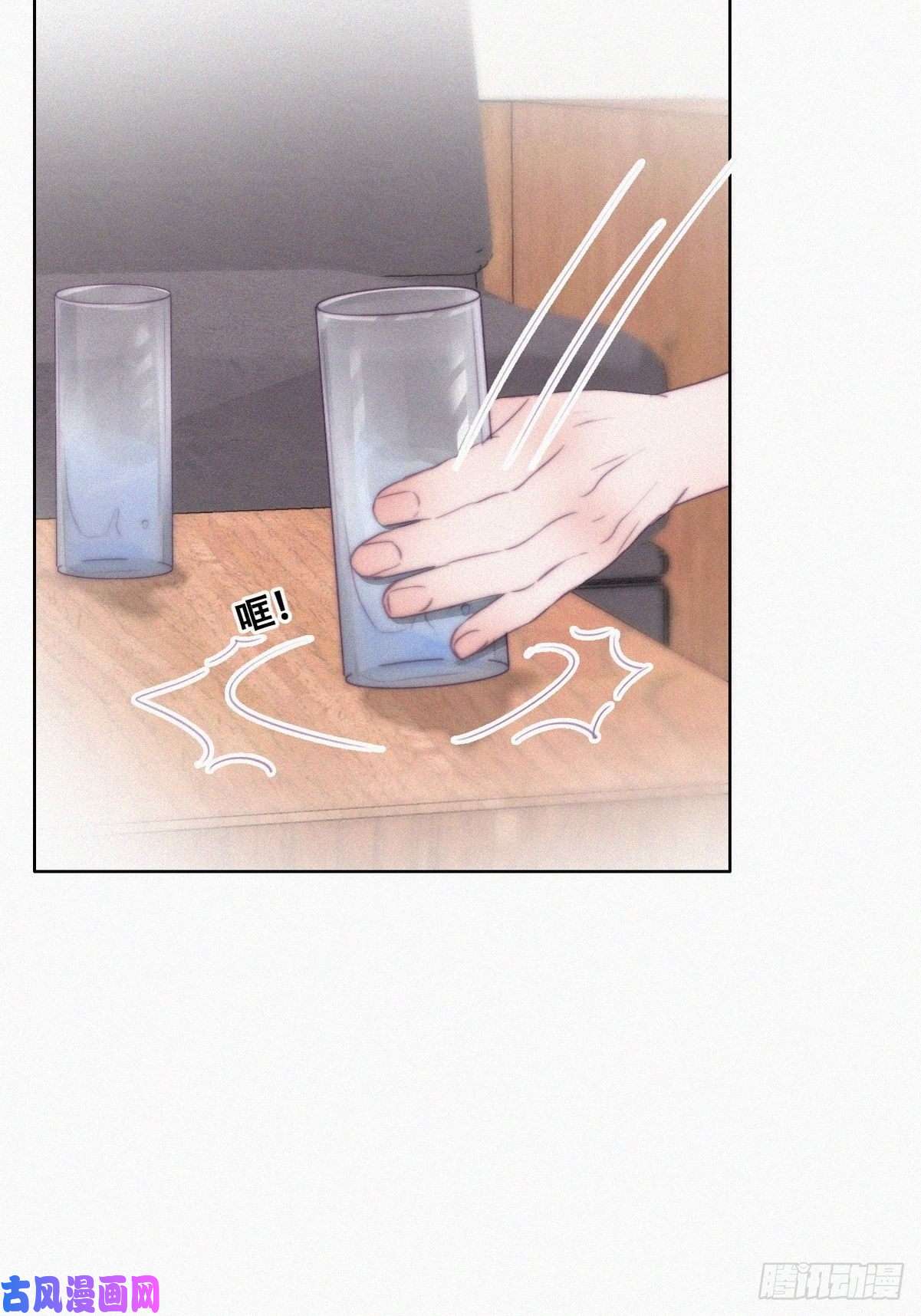 逆袭之好孕人生第111话 摆新年一道