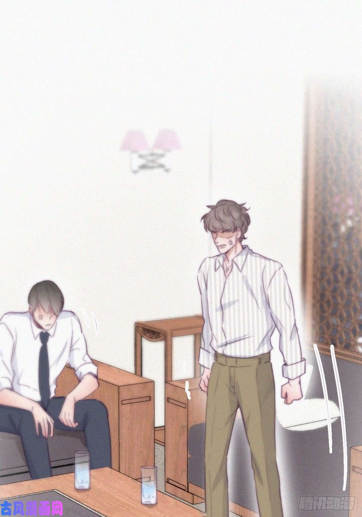 逆袭之好孕人生第111话 摆新年一道