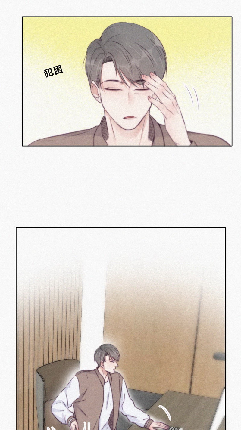 逆袭之好孕人生第114话 摆新年一道