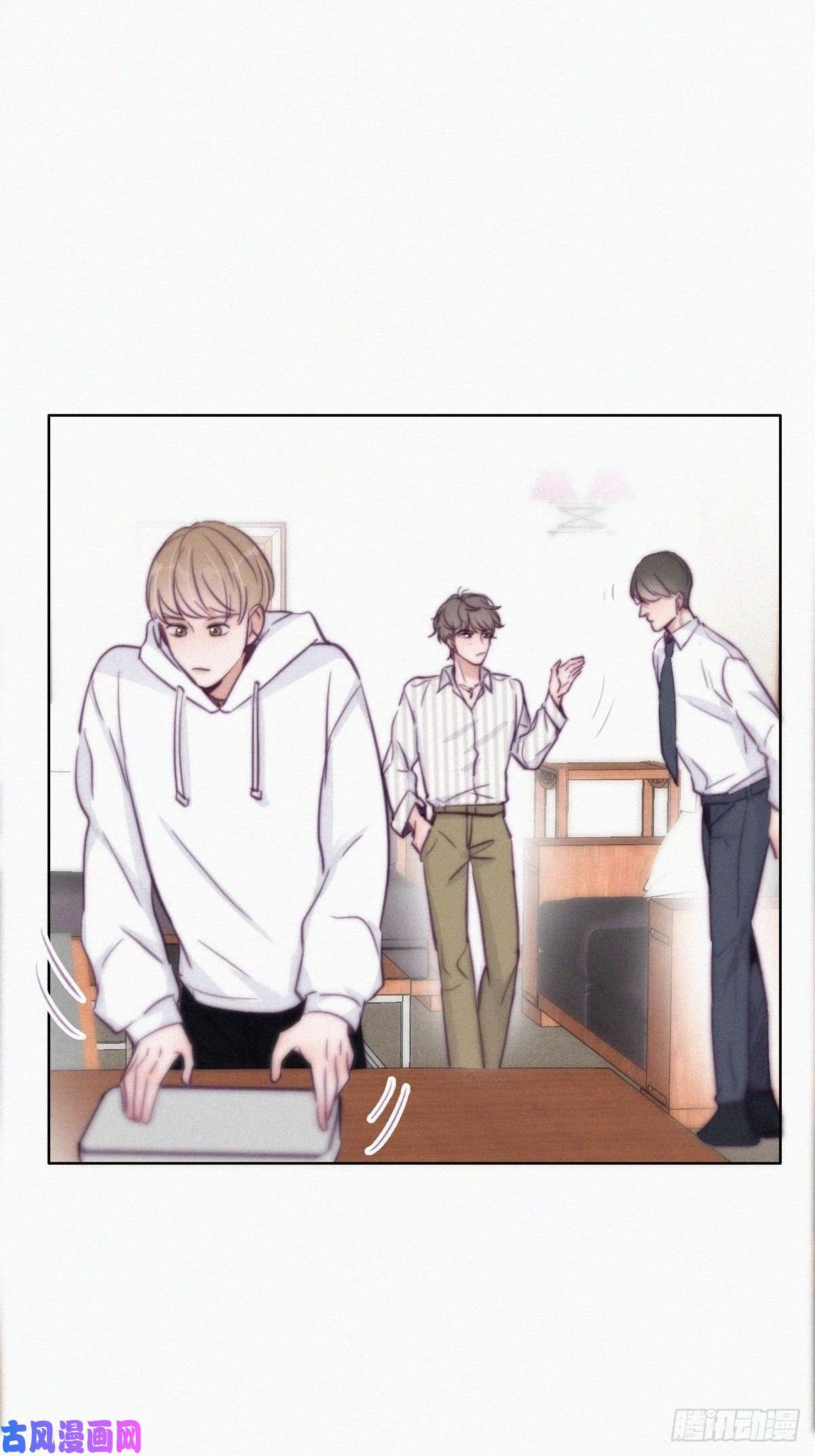 逆袭之好孕人生第112话 吊着你，哎就是玩