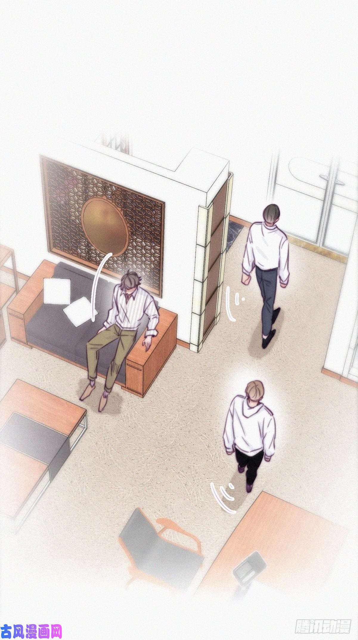 逆袭之好孕人生第112话 吊着你，哎就是玩