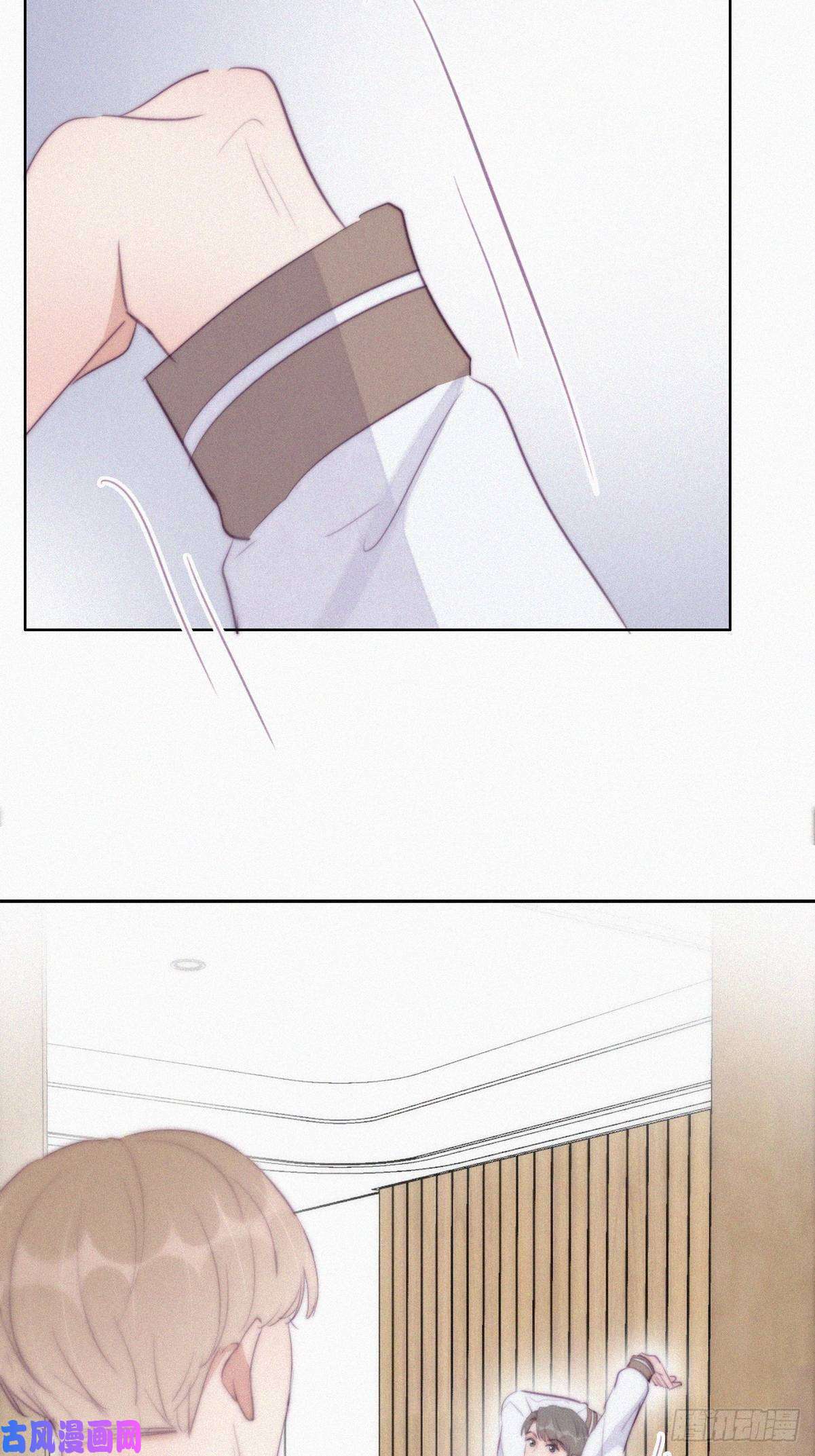 逆袭之好孕人生第113话 窝窝来电
