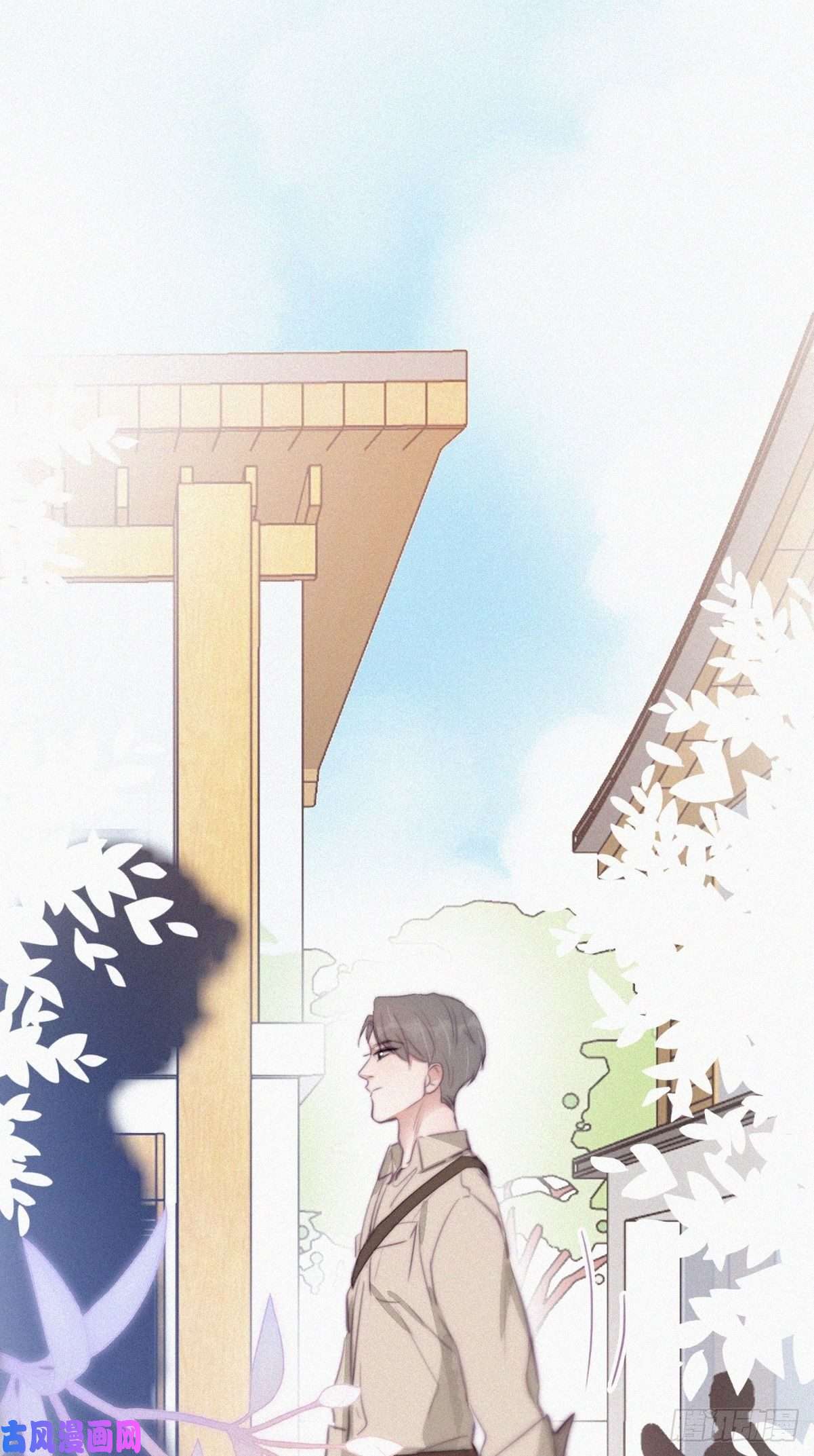 逆袭之好孕人生第113话 窝窝来电