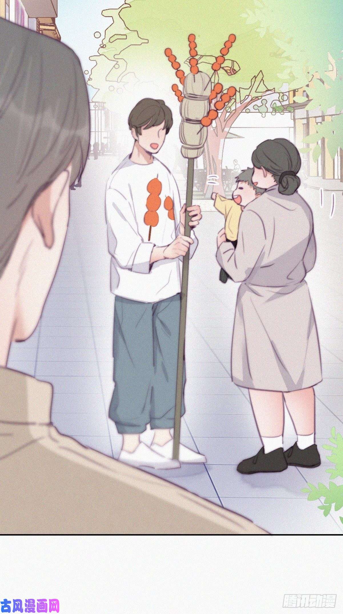 逆袭之好孕人生第113话 窝窝来电