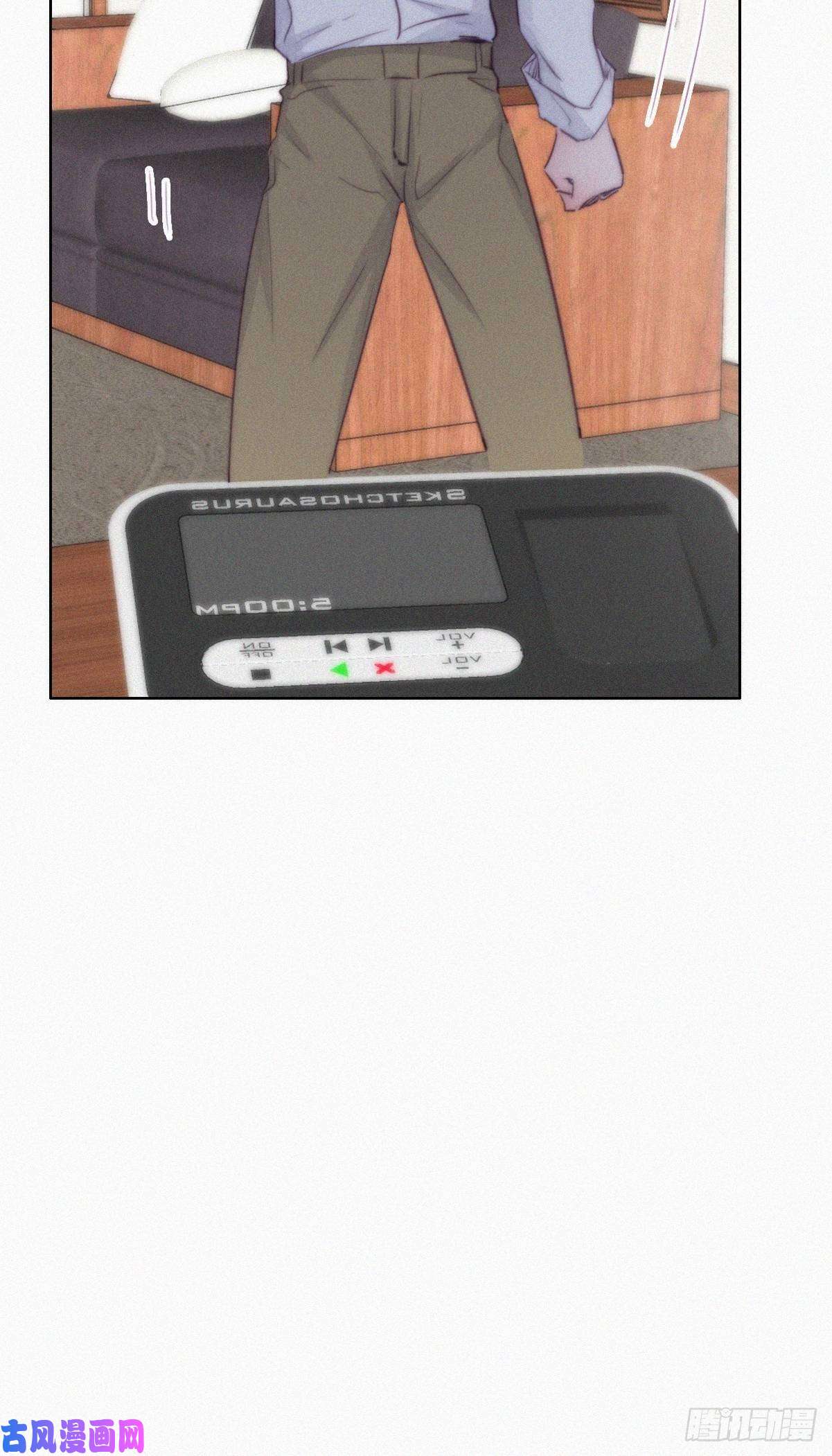 逆袭之好孕人生第113话 窝窝来电