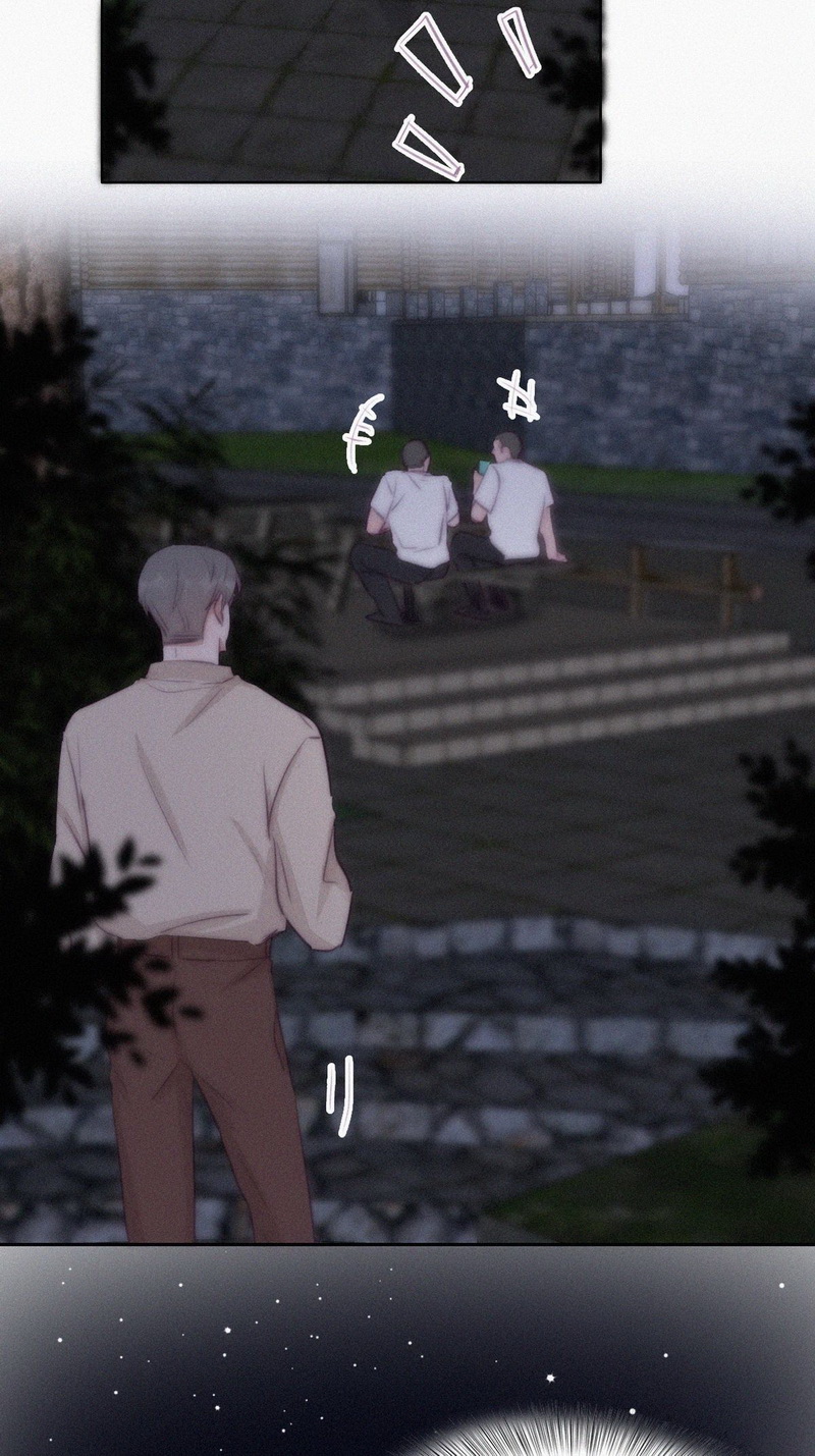逆袭之好孕人生第117话城城不在家