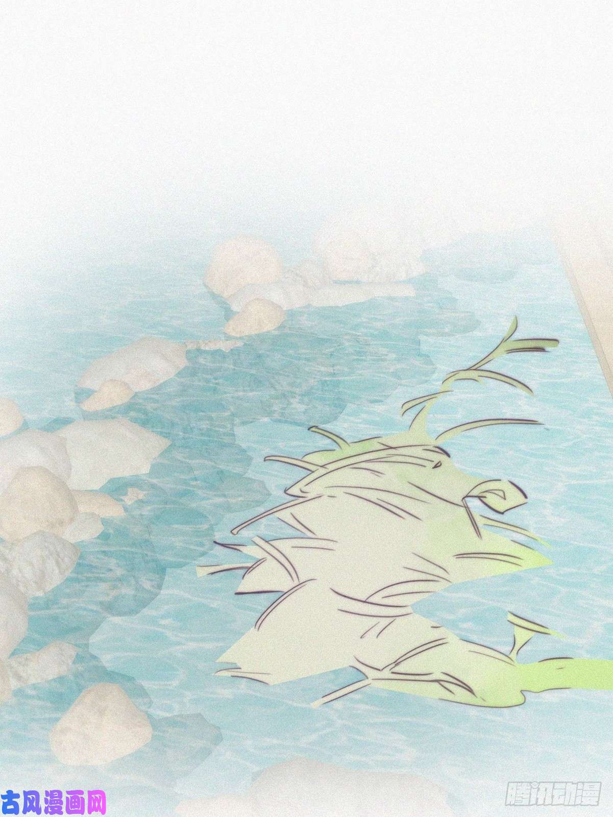 逆袭之好孕人生第114话 城城不在家