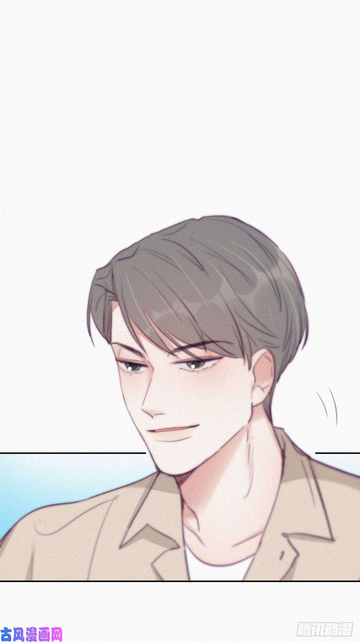 逆袭之好孕人生第114话 城城不在家