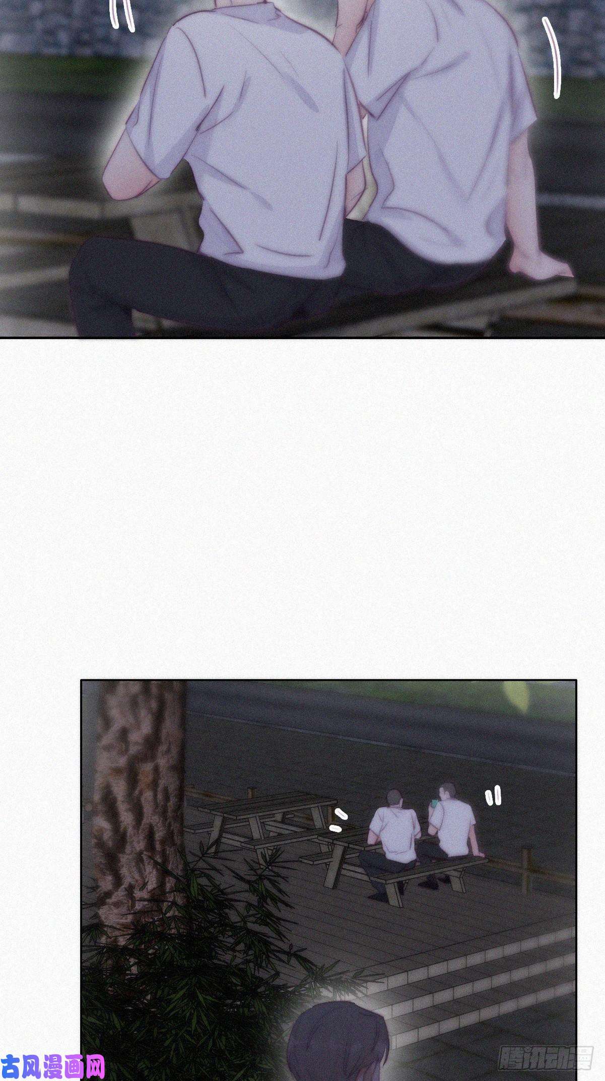 逆袭之好孕人生第114话 城城不在家