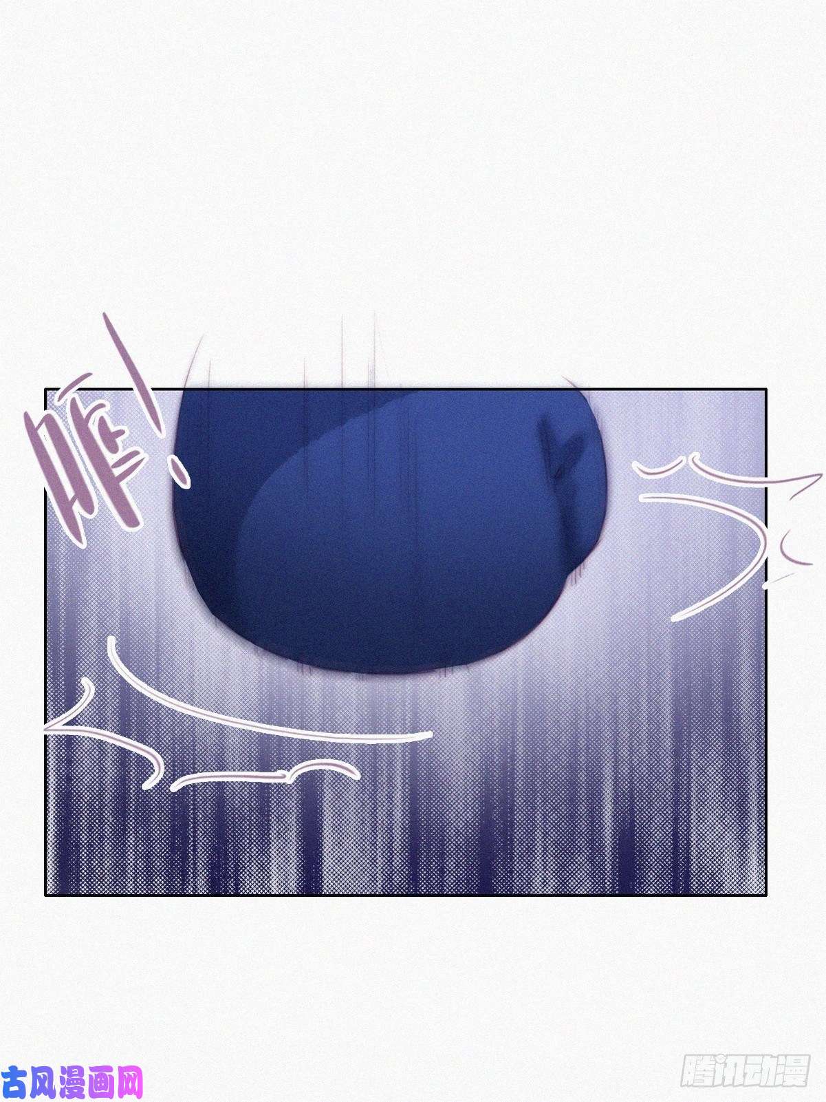逆袭之好孕人生第114话 城城不在家