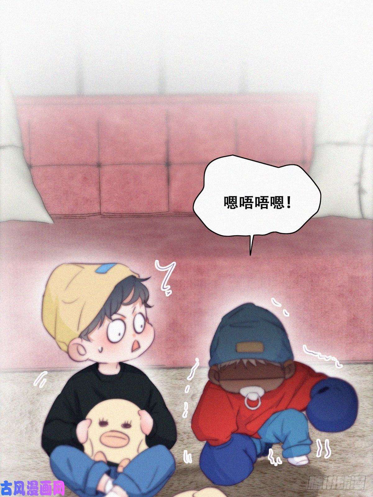 逆袭之好孕人生第114话 城城不在家