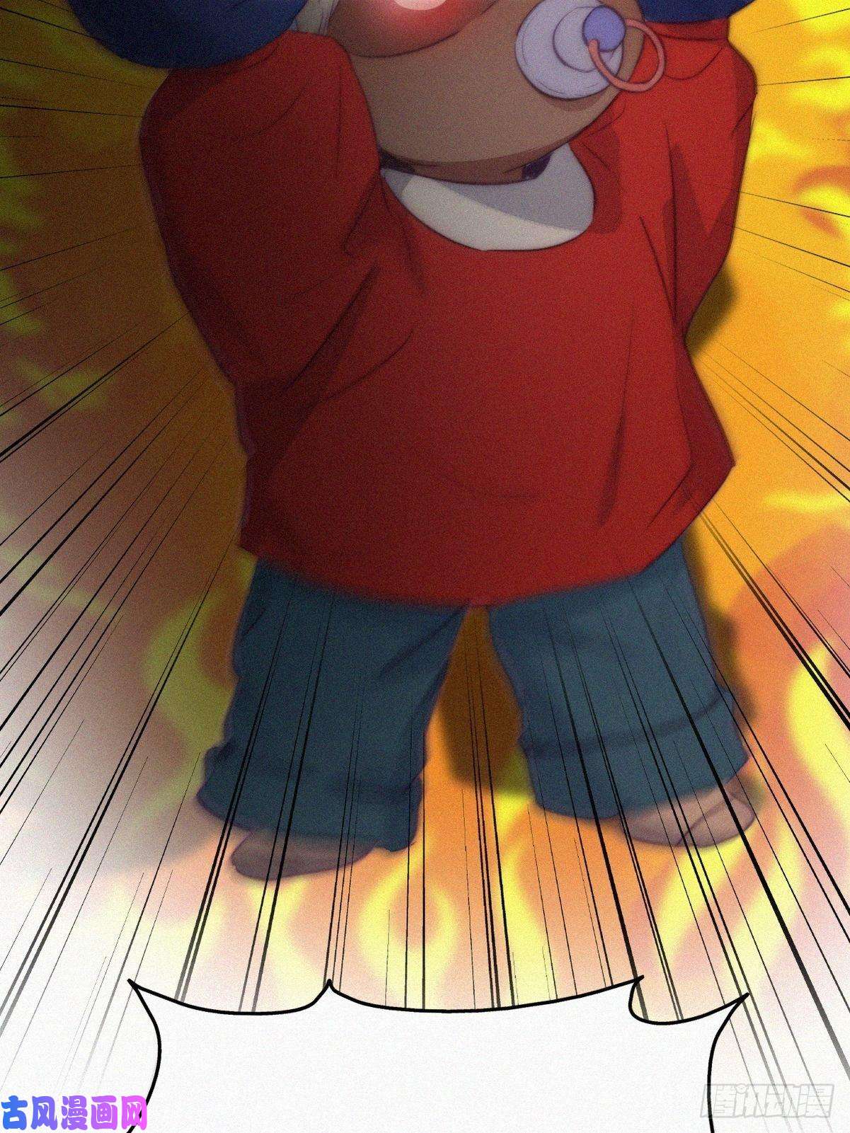 逆袭之好孕人生第114话 城城不在家