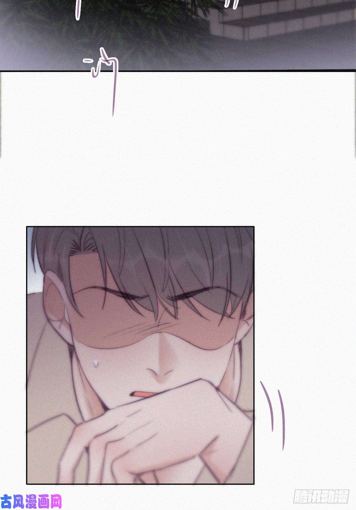逆袭之好孕人生第115话 辞年对黑炭失望