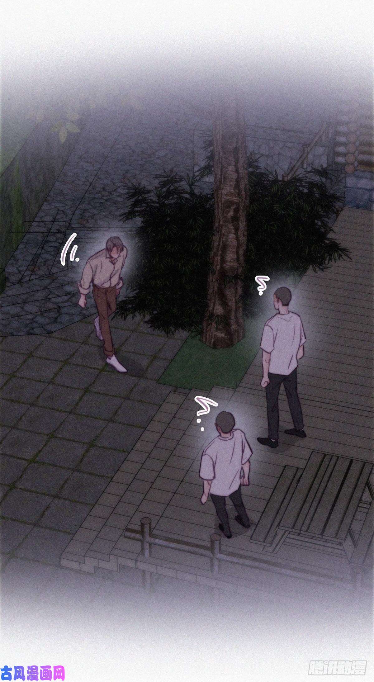 逆袭之好孕人生第115话 辞年对黑炭失望