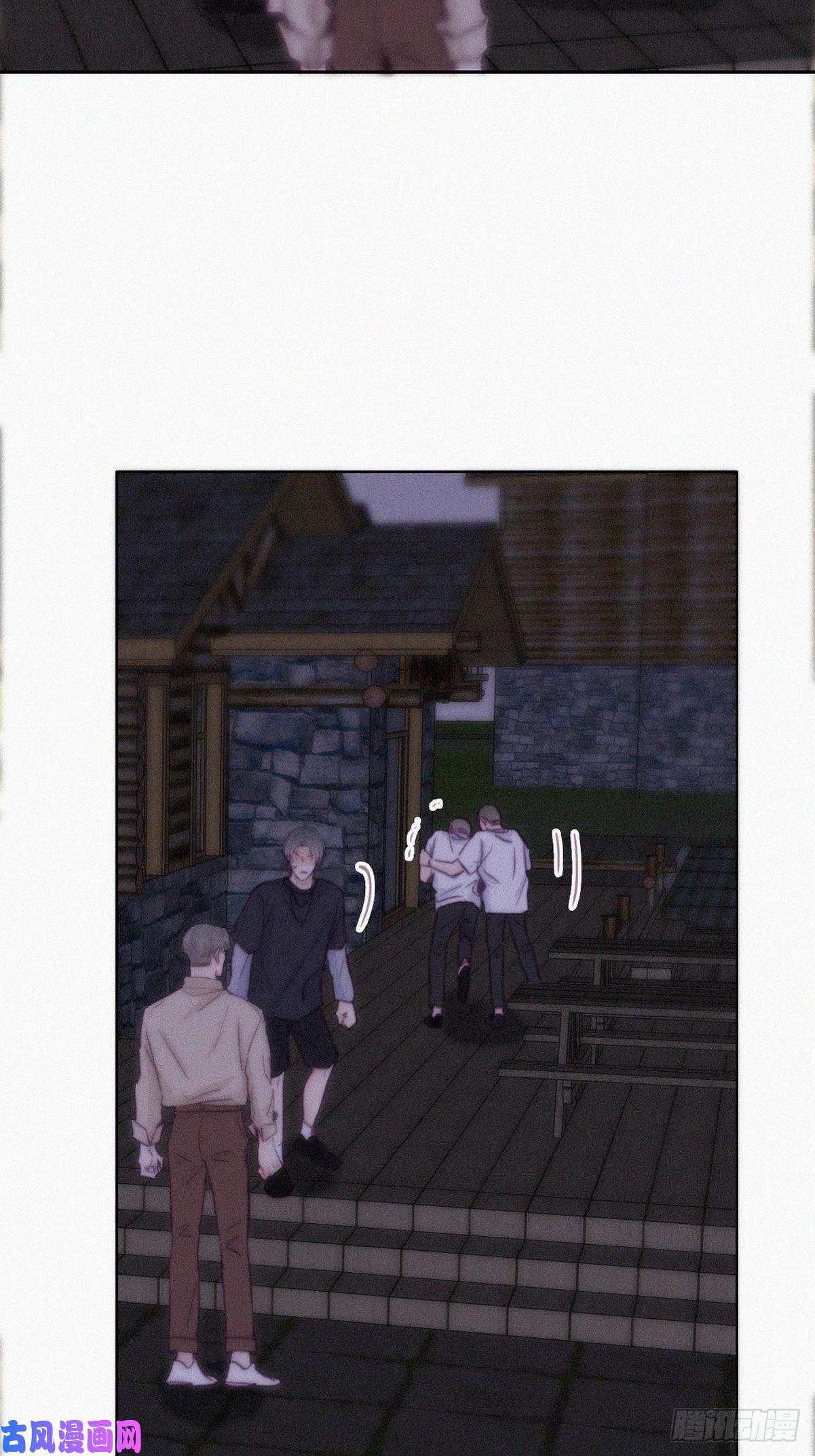 逆袭之好孕人生第115话 辞年对黑炭失望