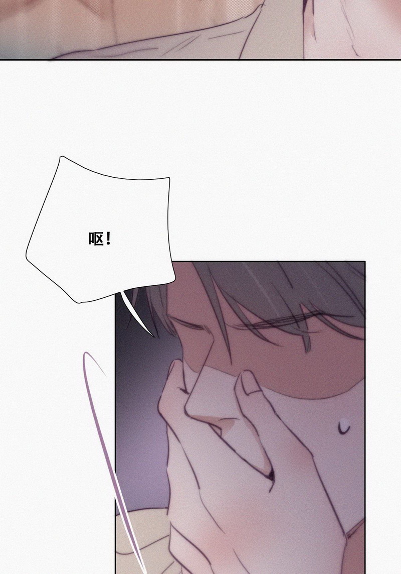 逆袭之好孕人生第118话 辞年对瞿城失望