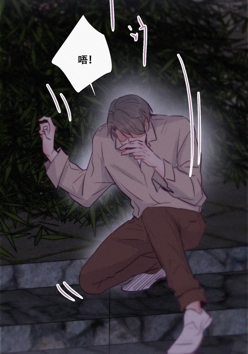 逆袭之好孕人生第118话 辞年对瞿城失望