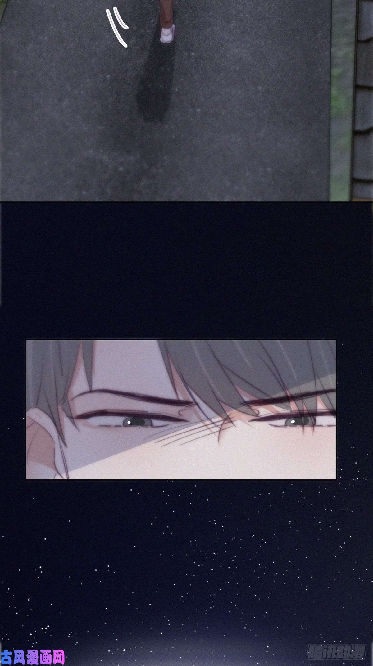 逆袭之好孕人生第116话 撒谎的瞿城