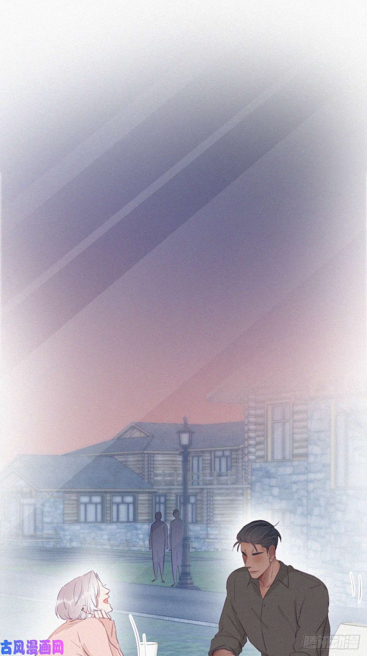 逆袭之好孕人生第116话 撒谎的瞿城