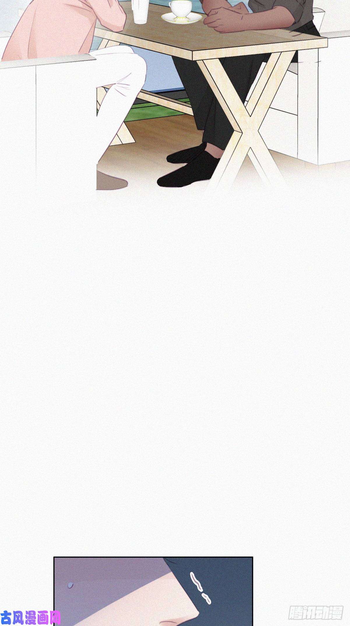 逆袭之好孕人生第116话 撒谎的瞿城